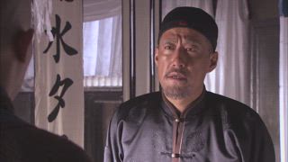 第56集