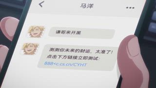 第1集