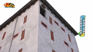第11集