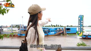 第16集