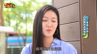 第4集