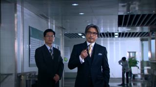 第20集