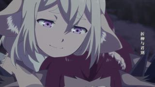 第8集