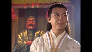 陸判 第1集