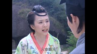 畫皮 第6集