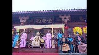 小翠 第5集