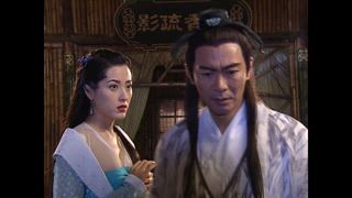 畫皮 第3集