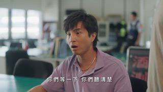 第12集 我沒參與的過去