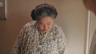 第22集 被動收入輕鬆賺