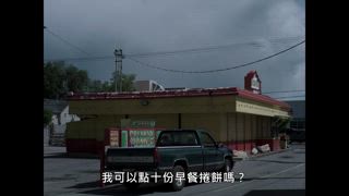 第1集