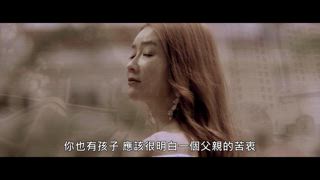 第1集