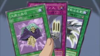 第129集