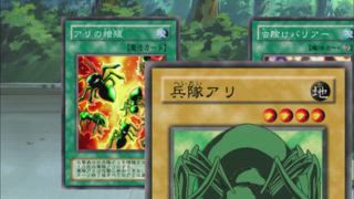 第64集