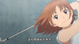 第12集