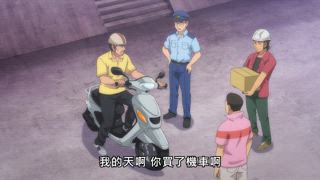 第6集
