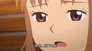 第9集