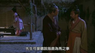第1集