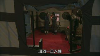 第10集
