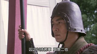 第11集