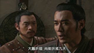 第12集