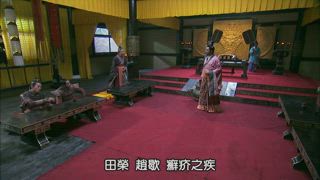 第14集