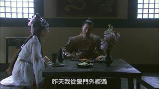 第15集
