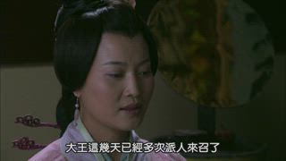 第16集