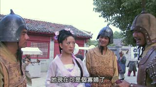 第17集