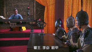 第18集