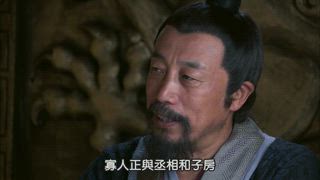 第19集