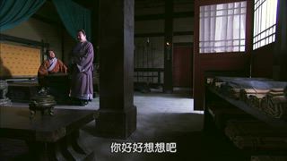 第2集