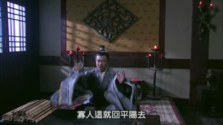 第23集