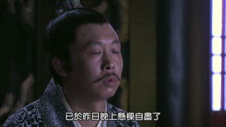 第24集