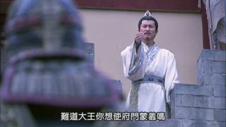 第25集