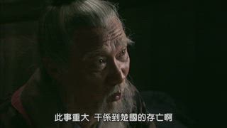第28集