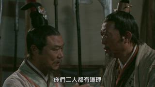 第29集