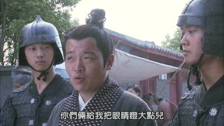 第3集