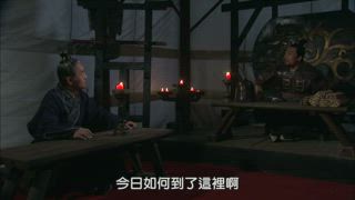 第31集