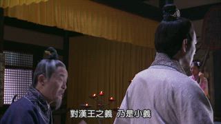 第32集