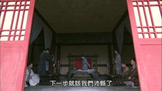 第4集
