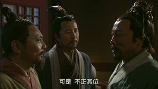 第5集