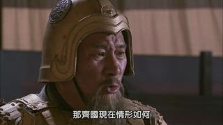 第7集