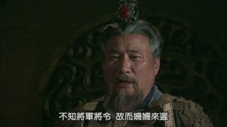 第8集
