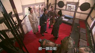 第9集
