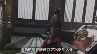 第11集