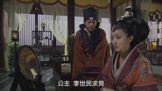 第12集