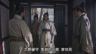 第13集