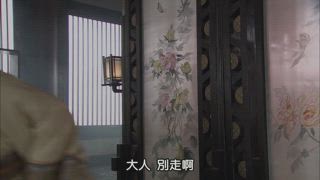 第14集