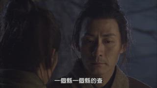 第17集