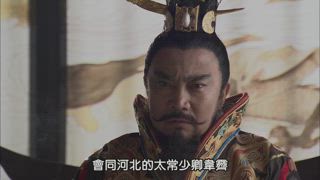 第19集